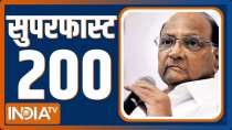 Superfast 200 : Watch 200 latest news of the day in one click 