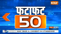 Watch Top 50 News 