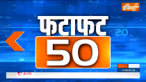 Watch Top 50 News 