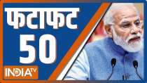 Fatafat 50: Watch Latest  50 News of the day in one click 