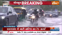 Delhi Heavy Rain:  Capital sees the highest rainfall in a day in at least 41 years, roads still waterlogged