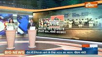 NDA Meeting Delhi:  Does opposition alliance have leadership to take on Modi?
