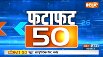 Watch Top 50 News 