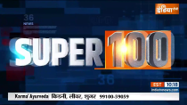 Watch Top 100 News 