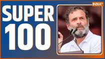 Super 100: Watch 100 big news of July 07, 2023