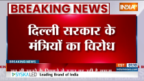 Delhi News : Opposition of Delhi Minister Saurabh Bhardwaj
