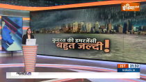 Special Report: Rain lashes Delhi, IMD forecasts heavy rainfall in these states

