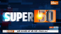 Watch Top 50 News 