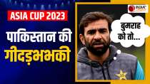 Asia Cup 2023: Is Overconfidence visible in the statements of Iftikhar Ahmed and Abdullah Shafique ?