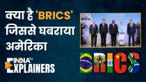 BRICS Summit 2023 In South Africa, Will PM Modi meet Xi Jinping in? 