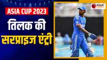Asia Cup 2023: Rohit made a big disclosure about Shreyas Iyer, told how he got a place in the team.