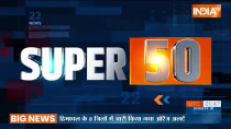 Watch Top 100 News 