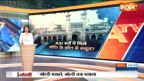 Gyanvapi Case: Big Breakthrough For Hindu Side? Check What ASI Found In Survey
