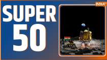 Super 50: Watch 50 latest News of the day in One click 
