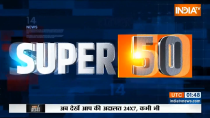 Watch Top 50 News 