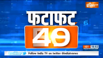 
Watch Top 50 News 
