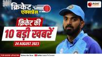 Cricket Express: Celebration of Team India on 
