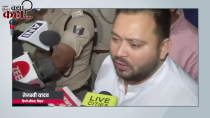 Tejashwi Yadav On BJP and Pm Modi 