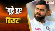 Virat Kohli has started preparing for Asia Cup and in this episode, Virat Kohli gave Yo-Yo test in which he passed and his score was 17.2. But even af