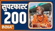 Superfast 200: Watch 200 Latest News of the day in One click