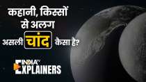 when land Chandrayaan-3 on moon, moon texture