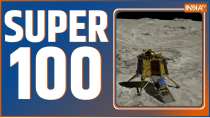 Super 100: Watch 100 latest News of the day in One click 
