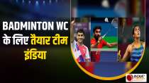 World Badminton Championship 2023 : PV Sindhu, Lakshay Sen, K.Srikant ready for Badminton