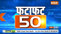 Watch Top 50 News 