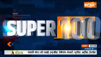 Watch Top 100 News  