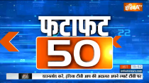 Watch Top 50 News 