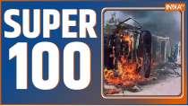 Super 100: Watch 100 latest news of the day in One click 
