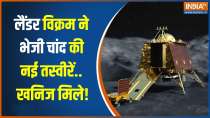 Chandrayaan-3 Latest News: ISRO shares latest video of Moon