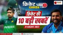 Cricket Express: Babar Azam Records to Virat Kohli statement, Know all Cricket News