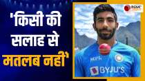 Jasprit Bumrah Said I did not consider injury was a bad phase
