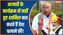 Why Did Congress Leader Mallikarjun Kharge Not Attend Independence Day 2023 Celebration at Red Fort?