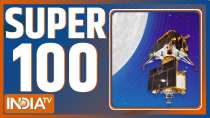 Super100: Watch 100 big news of the country and the world in a quick way