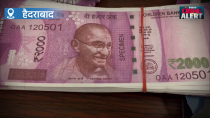 4 criminals arrested with fake notes