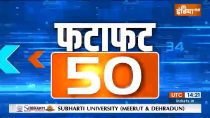 Watch Top 100 News 