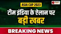 Asia Cup 2023: Ajit Agarkar with Rohit Sharma to announce India Asia Cup Squad