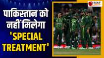 ODI WC 2023: NO Special Treatment to Pakistan Cricket Team says of  External Affairs Ministry India spokesperson 