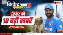 Cricket Express: Second T20 between India-Ireland today, Watch big news