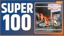 Super100: Watch 100 Latest News of the day in One click 