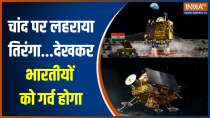 Chandrayaan-3: India takes giant leap as Vikram successfully lands on Moon
