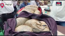 Police arrested ganja smugglers