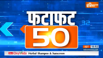 Watch Top 50 News 