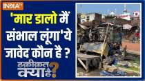 What is the real story of Mewat violence?