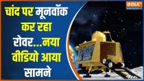 Chandrayaan-3 Latest Update: Pragyan rover rolls out near Moon’s south pole