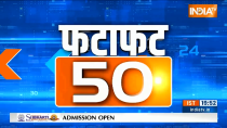 Watch Top 50 News 