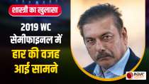 Shikhar Dhawan’s absence cost India 2019 WC semi-final, says Ravi Shastri