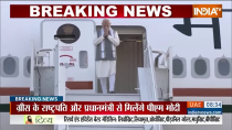 PM Modi arrives in Greece on a one-day official visit